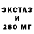 Метадон мёд Pester Melar