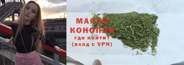 наркотики Алексеевка