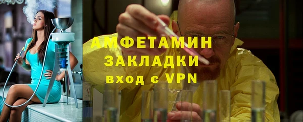 наркотики Алексеевка