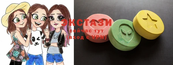 наркотики Алексеевка
