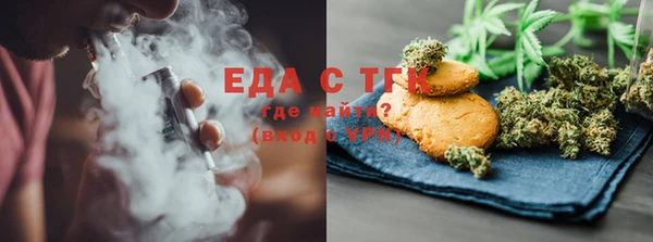 наркотики Алексеевка