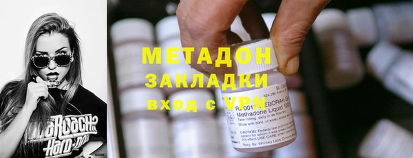 первитин Алзамай