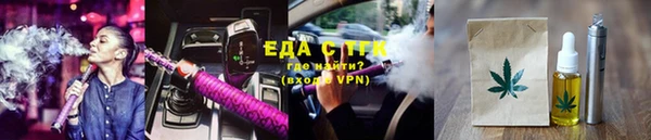 наркотики Алексеевка