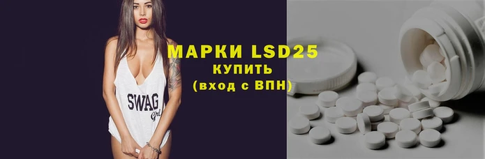 наркотики Алексеевка