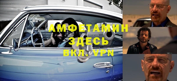 наркотики Алексеевка