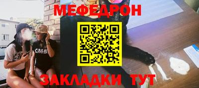стафф Дубна