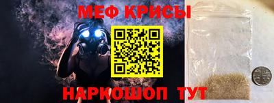 метадон Донецк