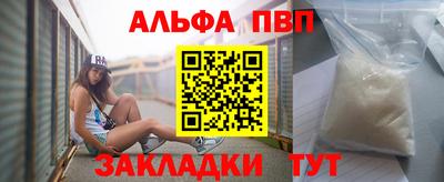 стаф Жуковский