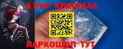 ГАЛЛЮЦИНОГЕННЫЕ ГРИБЫ Донской