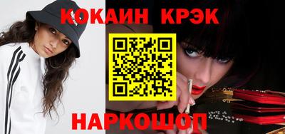 стафф Дубна