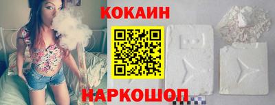 метадон Донецк