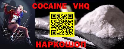 гидропоника Заводоуковск