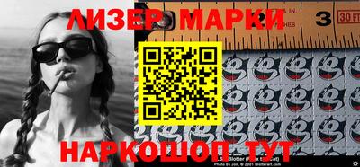 ГАЛЛЮЦИНОГЕННЫЕ ГРИБЫ Донской