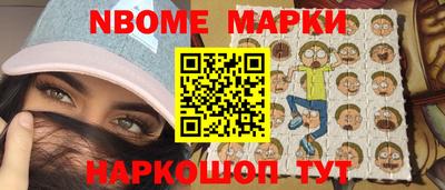 метадон Донецк
