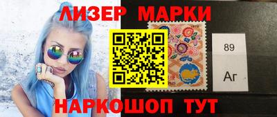 ГАЛЛЮЦИНОГЕННЫЕ ГРИБЫ Донской