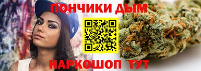 ГАЛЛЮЦИНОГЕННЫЕ ГРИБЫ Донской