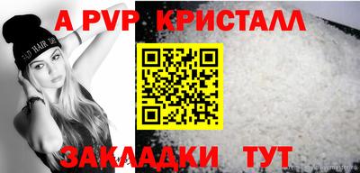 ГАЛЛЮЦИНОГЕННЫЕ ГРИБЫ Донской