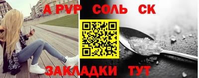 ГАЛЛЮЦИНОГЕННЫЕ ГРИБЫ Донской
