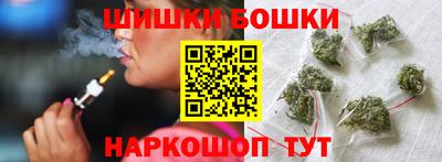 стаф Жуковский