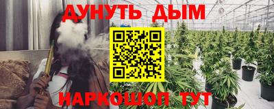 метадон Донецк