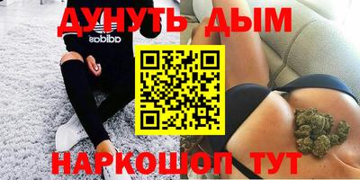 ГАЛЛЮЦИНОГЕННЫЕ ГРИБЫ Донской
