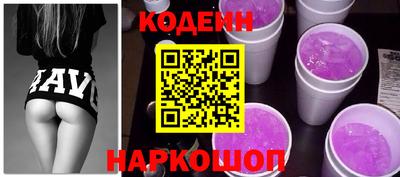 стафф Дубна