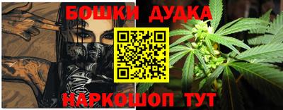 метадон Донецк