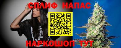 метадон Донецк