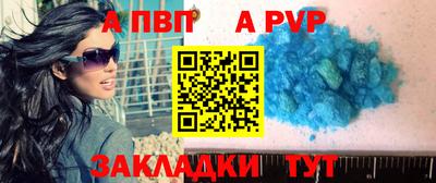 ГАЛЛЮЦИНОГЕННЫЕ ГРИБЫ Донской