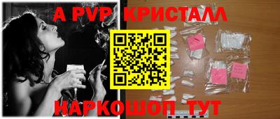 метадон Донецк