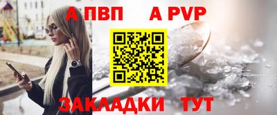 ГАЛЛЮЦИНОГЕННЫЕ ГРИБЫ Донской