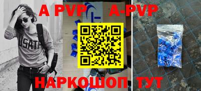 ГАЛЛЮЦИНОГЕННЫЕ ГРИБЫ Донской