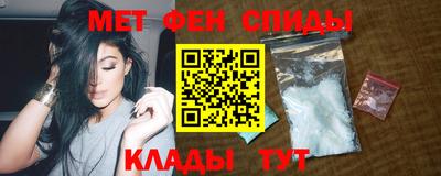 кокаин VHQ Заволжье