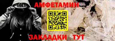 ГАЛЛЮЦИНОГЕННЫЕ ГРИБЫ Донской