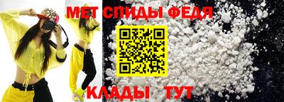 ГАЛЛЮЦИНОГЕННЫЕ ГРИБЫ Донской