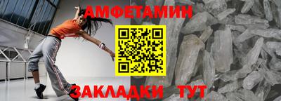 метадон Донецк