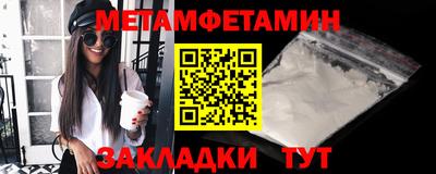 метадон Донецк