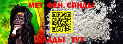 метадон Донецк