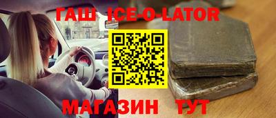 стафф Дубна