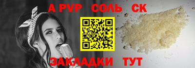 кокаин колумбия Чебоксары