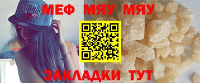 метадон Донецк