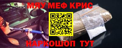ГАЛЛЮЦИНОГЕННЫЕ ГРИБЫ Донской