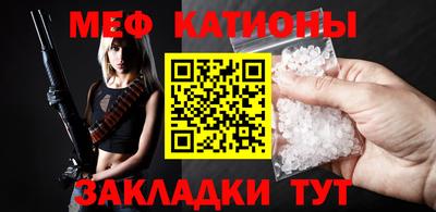 ГАЛЛЮЦИНОГЕННЫЕ ГРИБЫ Донской