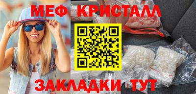 кокаин VHQ Заволжье