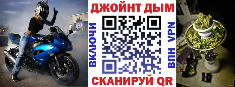 это наркотические препараты  Нововоронеж  Бошки марихуана Bruce Banner 